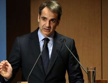 Το μήνυμα του Κ. Μητσοτάκη για την Ημέρα μνήμης των Ελλήνων Εβραίων του Ολοκαυτώματος